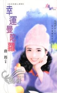 ���������ܣ����ջ��������ջأ�