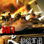 ����֮��������