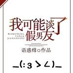 �ҿ���̸�˼�����