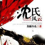 ���Ϸ���