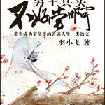 ������ʵ���õ���