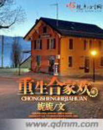 �����ϼһ�