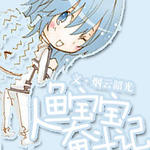 ���㱦���ܶ���