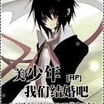 ��HPͬ�ˣ������꣬���ǽ���