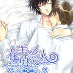 �����еİ���