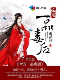 �۳�һƷ����