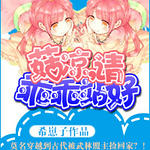 ��������Թ�վ��