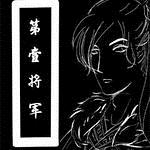 ����֮��һ����