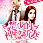 ����ʢ�裺���ٵ���������