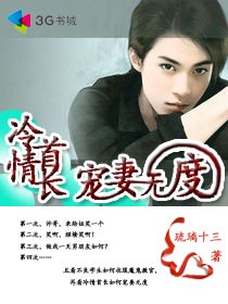 �����׳������޶�