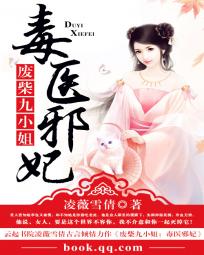 �ϲ��С�㣺��ҽа��