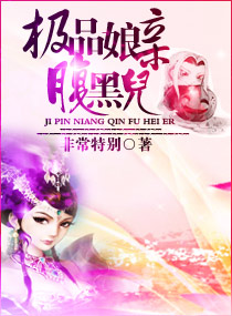 ��Ʒ���׸��ڶ�