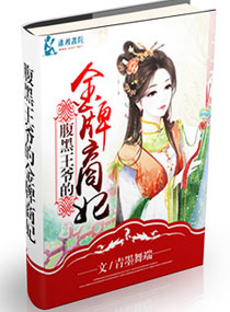 ������ү�Ľ�������