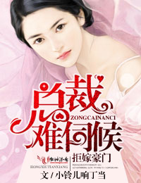 �ܼ޺��ţ��ܲ����ź�