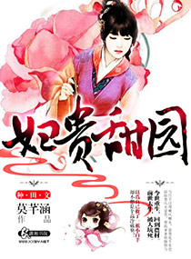 ������԰