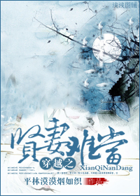 ��Խ֮�����ѵ�