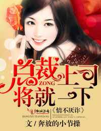 �鲻��թ���ܲ���˾����һ��