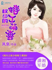 ����֮Ȩ�ٵ��ع�����