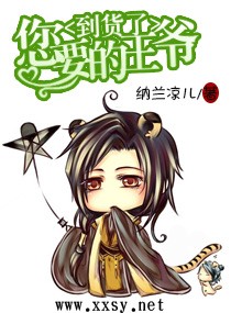 ������Ҫ����ү������