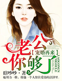 ����������Ϲ��㹻�ˣ�