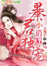 ��������С�κ�