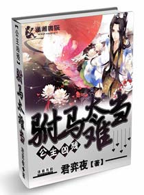 �����ײ�֮����̫�ѵ�