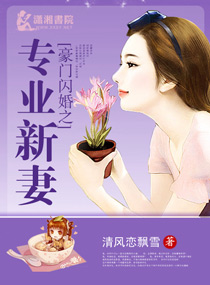 ��������֮רҵ����