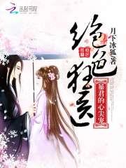 ��ɫ��ҽ���������ļ��