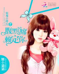 ��ħС���ģ�������ϯ������