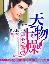 ������С���ܲ�