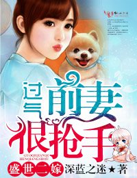 ʢ�����ޣ�����ǰ�޺�����