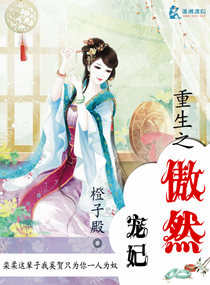 ����֮��Ȼ����