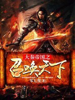 ���ص۹�֮�ٻ�����