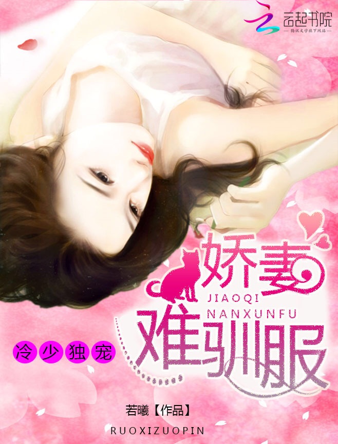 ���ٶ��裺������ѱ��