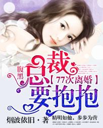 �����ܲ�Ҫ������77�����