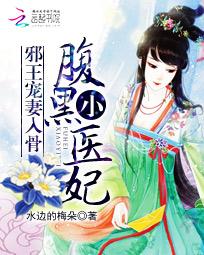 а��������ǣ�����Сҽ��