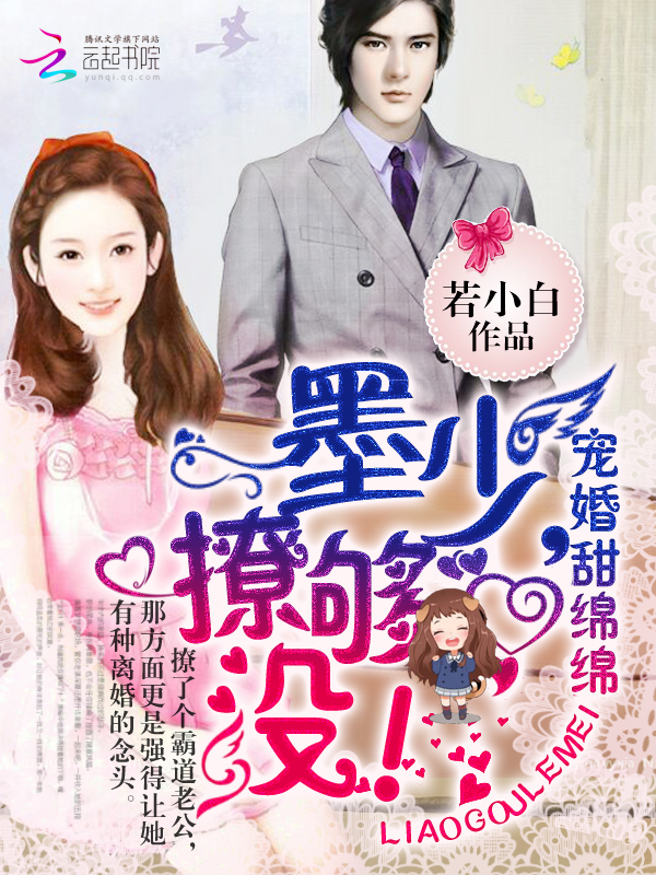 ��������ࣺī�٣��ù�û