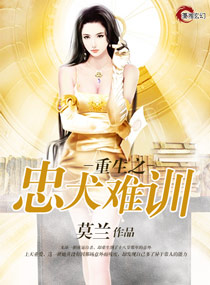 ����֮��Ȯ��ѵ