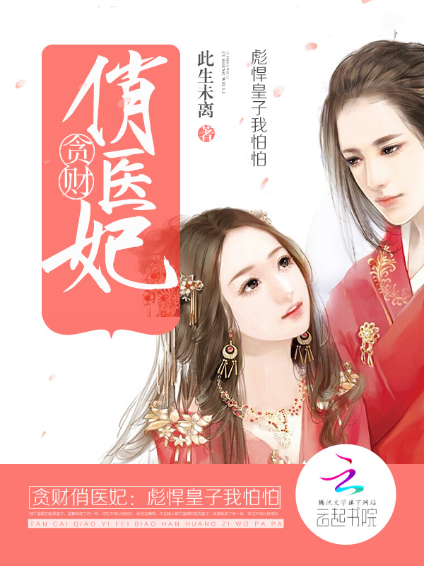 ̰����ҽ�����뺷����������