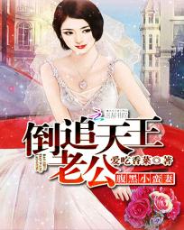 ����С���ޣ���׷�����Ϲ�