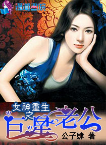 Ů������֮�����Ϲ�