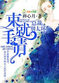 ���־��飬�ܲñ�̫��