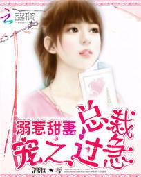 �������ޣ��ܲó�֮����