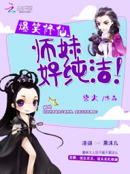 ��Ц���ɣ�ʦ�ã��ô��࣡