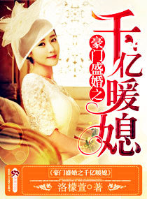 ����֮�ع�Ů��