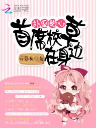 �˵����ģ���ϯУ��������