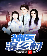 ��ҽ�����