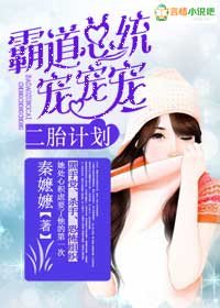 ��̥�ƻ����Ե���ͳ���裡