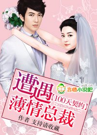 100����Լ�����������ܲ�