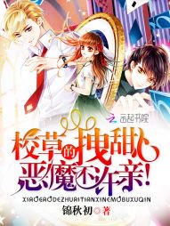 У�ݵ�ק���ģ���ħ�������ף�